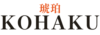KOHAKU